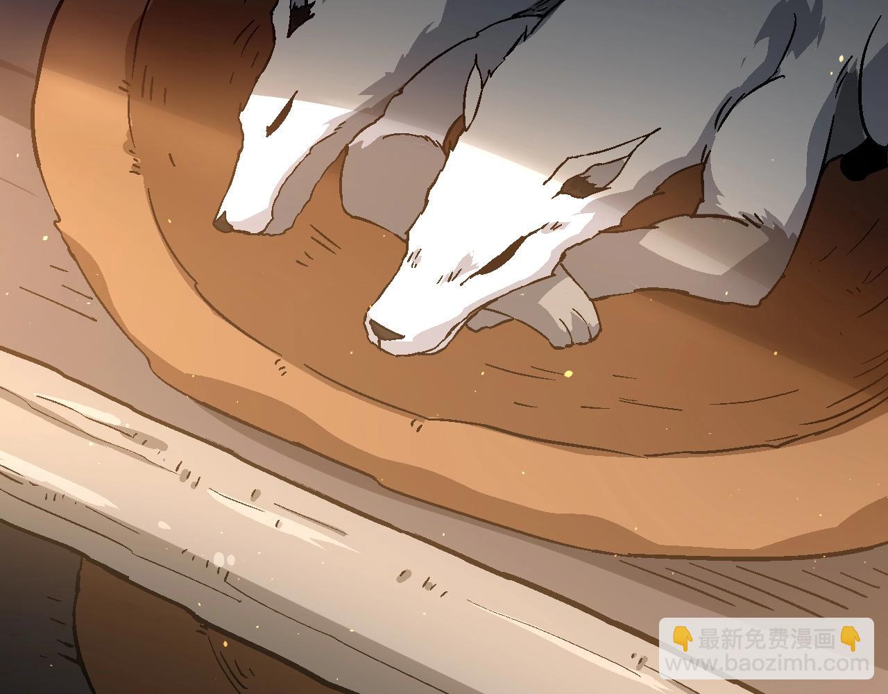 從大樹開始的進化 - 第81話 陰差陽錯(1/4) - 4