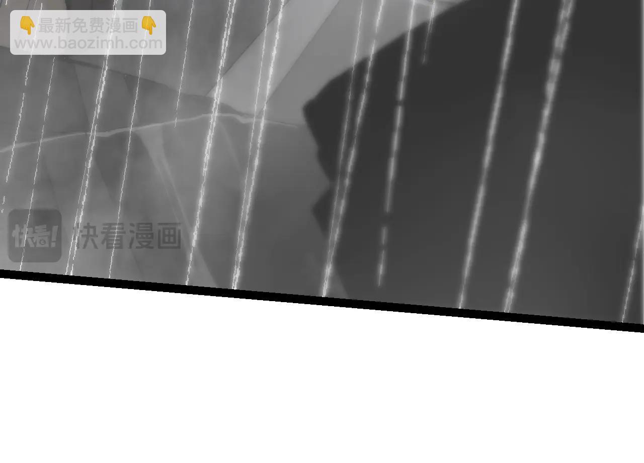 從大樹開始的進化 - 第81話 陰差陽錯(2/4) - 8