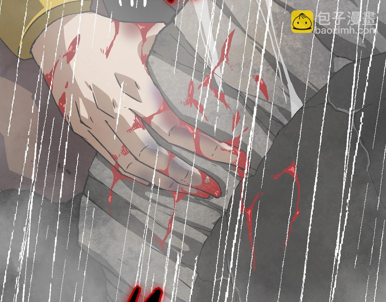 從大樹開始的進化 - 第81話 陰差陽錯(2/4) - 2