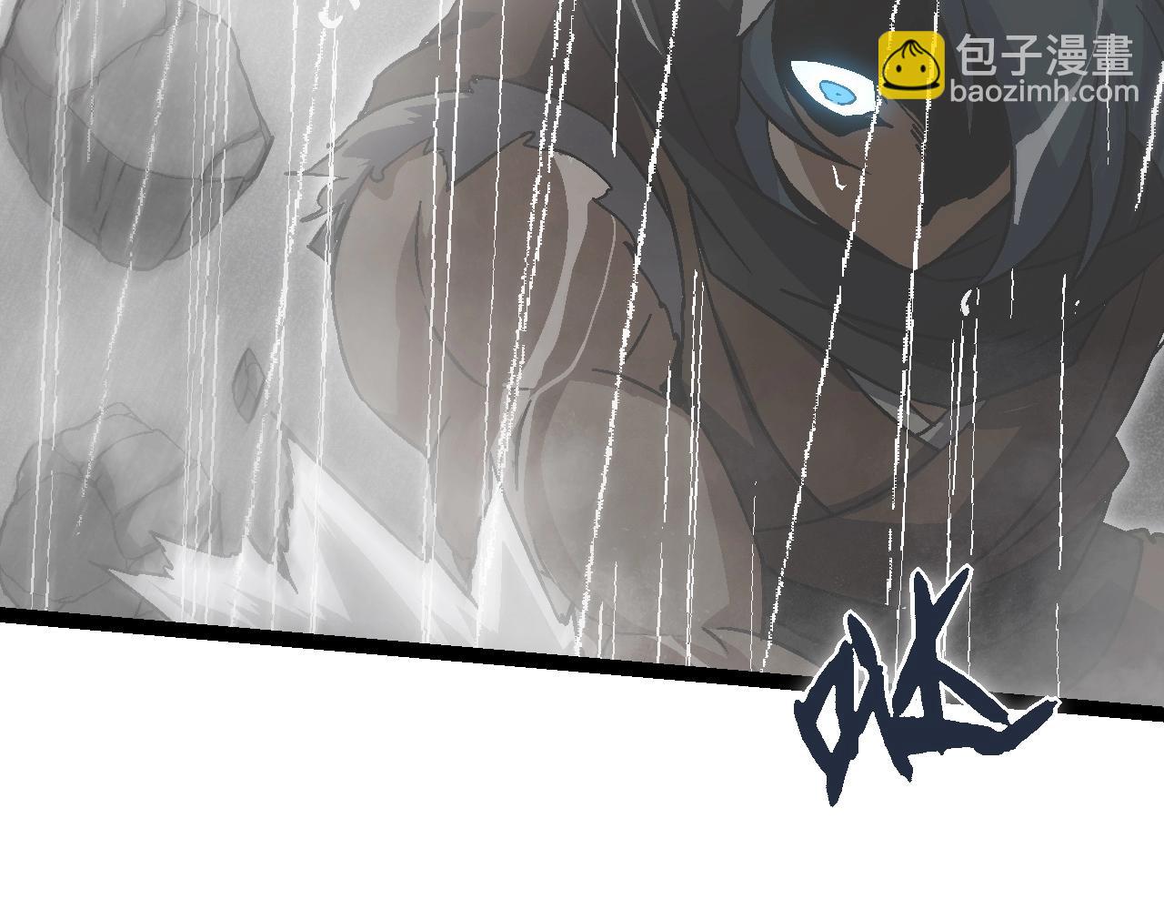 從大樹開始的進化 - 第81話 陰差陽錯(2/4) - 5