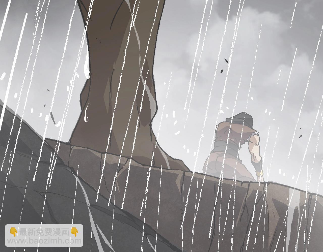 從大樹開始的進化 - 第81話 陰差陽錯(2/4) - 7