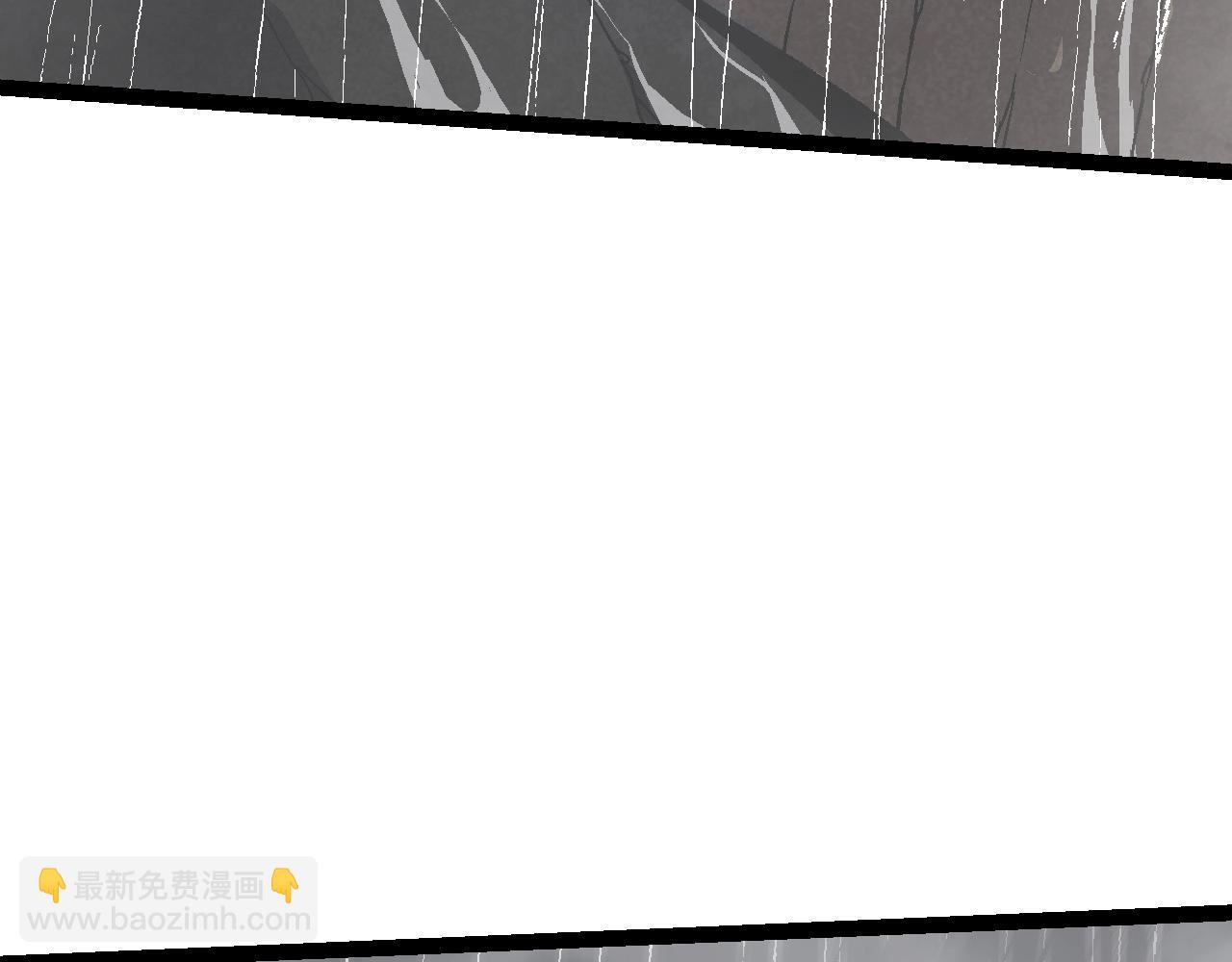 從大樹開始的進化 - 第81話 陰差陽錯(2/4) - 8