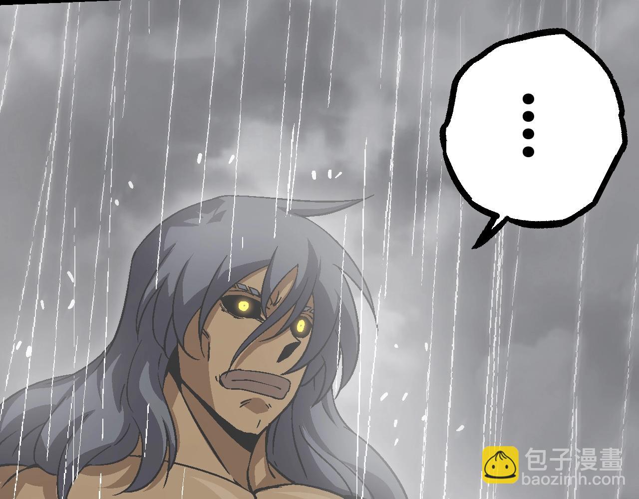 從大樹開始的進化 - 第81話 陰差陽錯(2/4) - 1