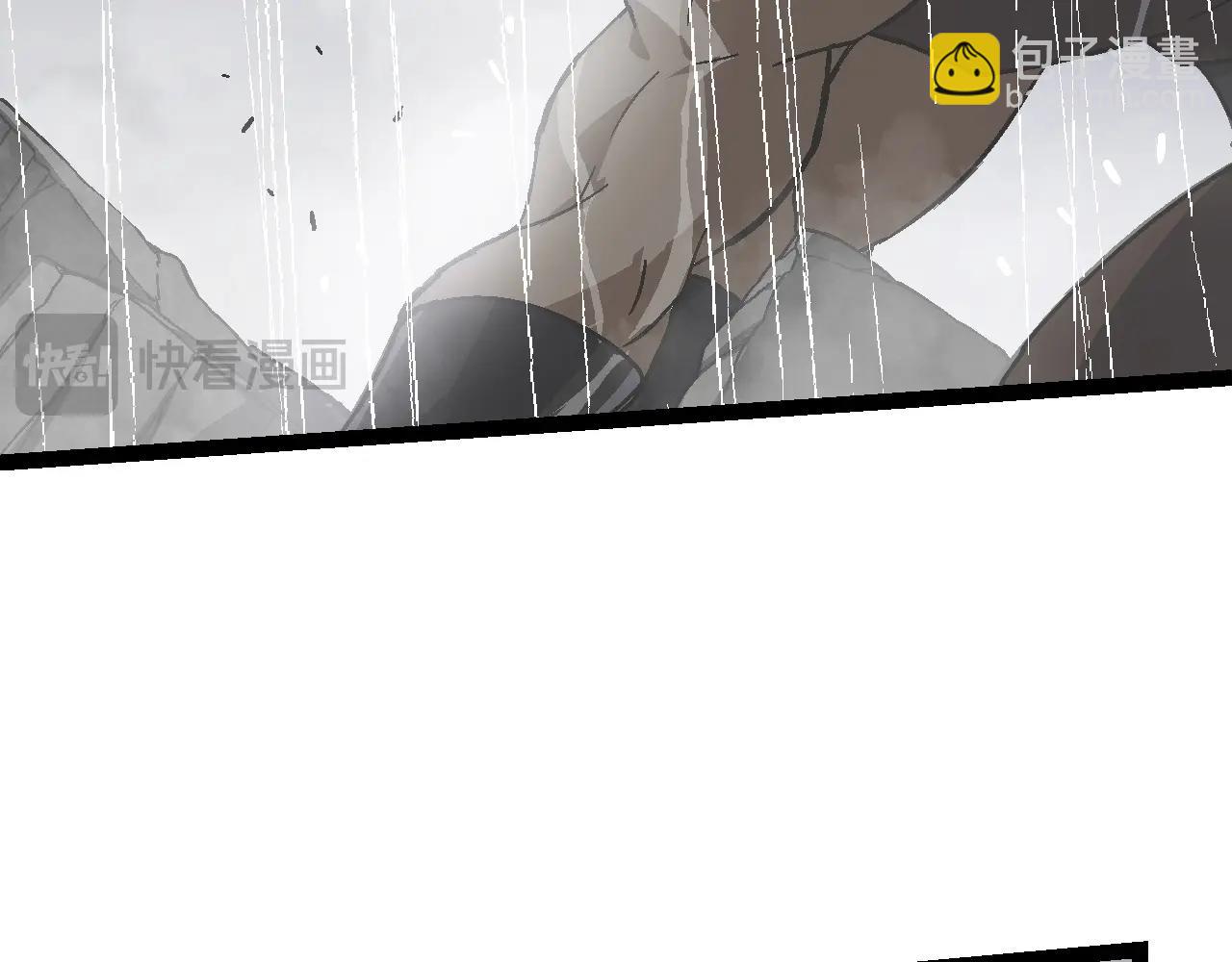 從大樹開始的進化 - 第81話 陰差陽錯(2/4) - 7