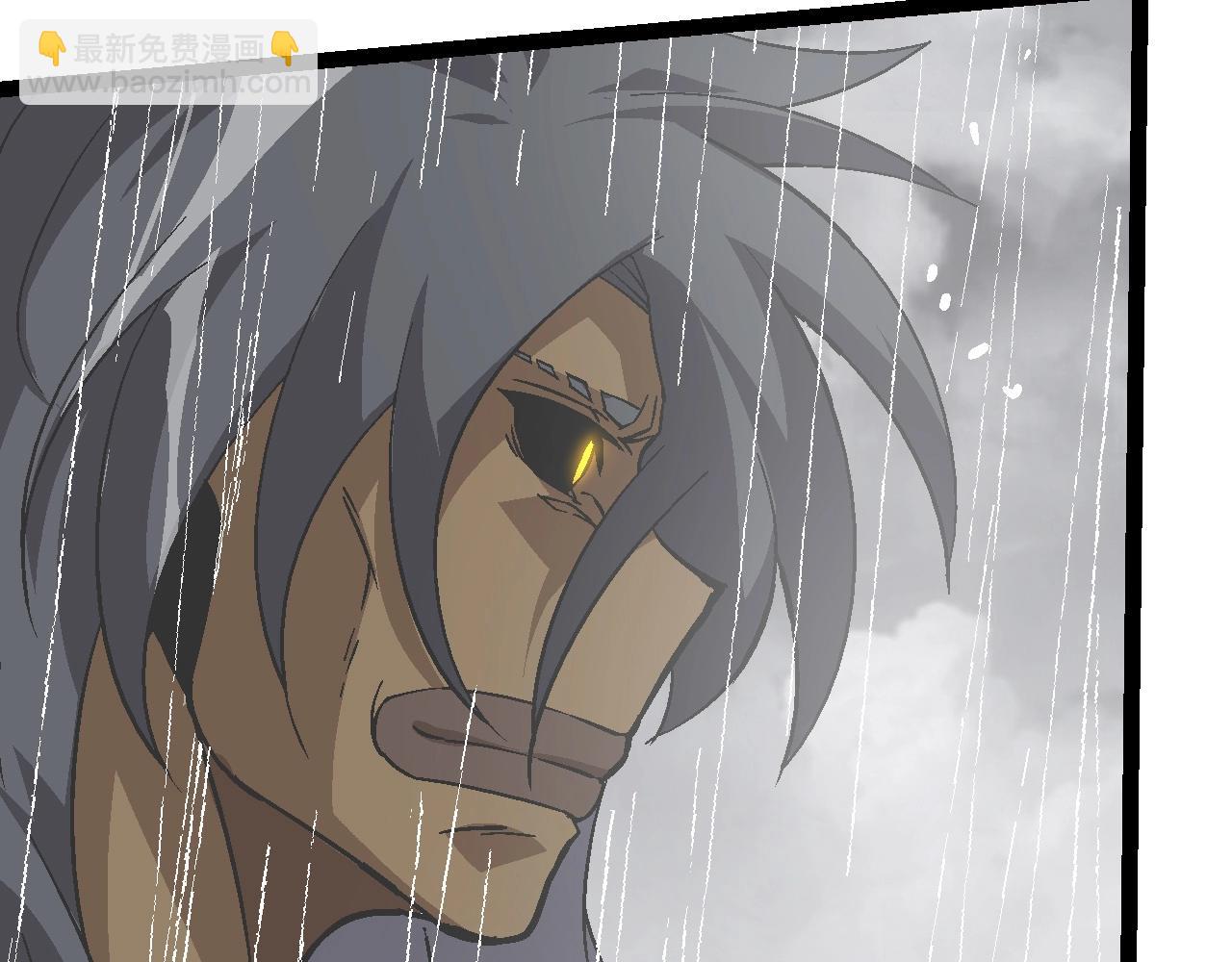 從大樹開始的進化 - 第81話 陰差陽錯(2/4) - 8