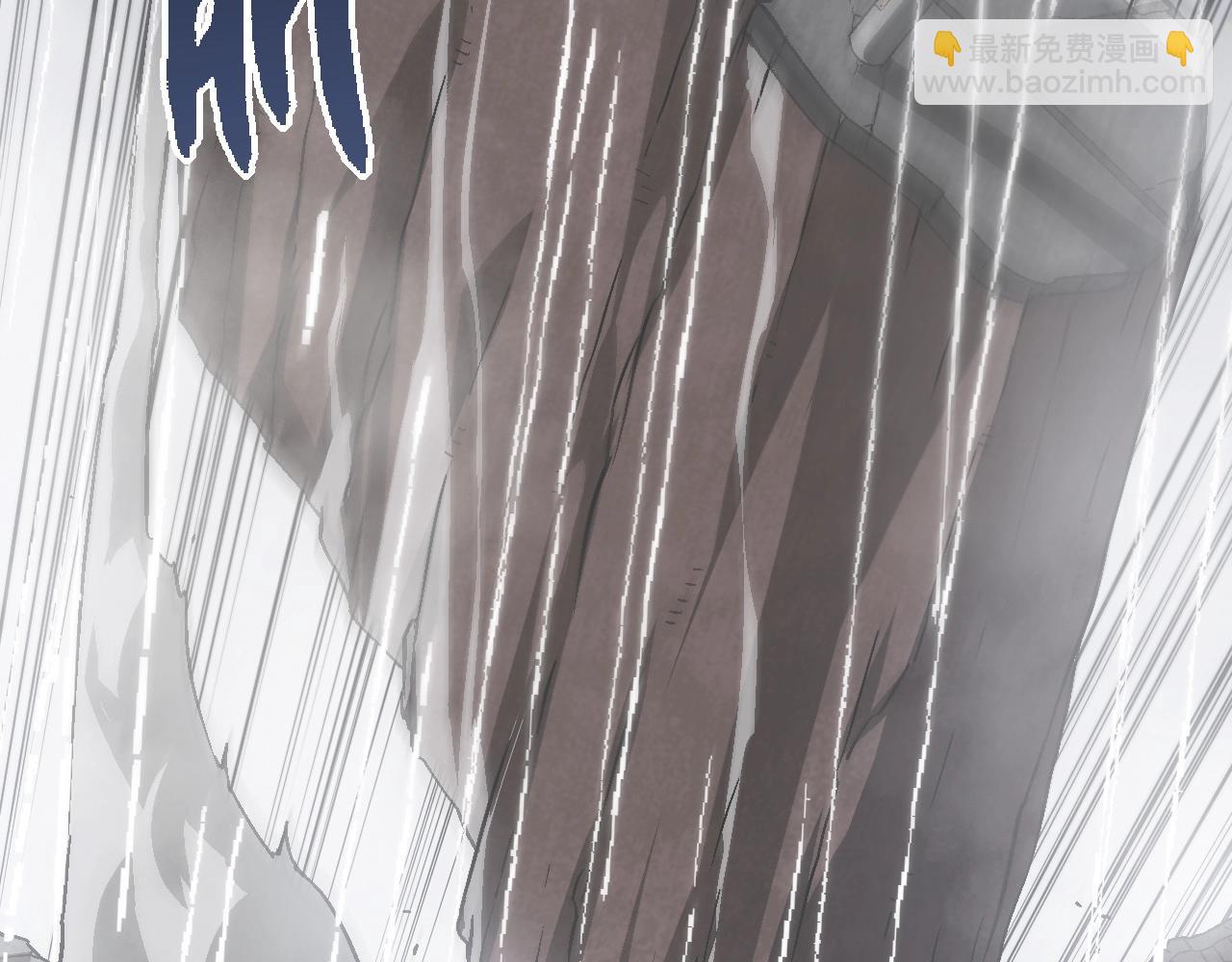 從大樹開始的進化 - 第81話 陰差陽錯(2/4) - 3