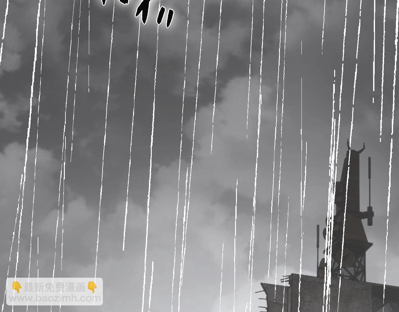 從大樹開始的進化 - 第81話 陰差陽錯(2/4) - 4