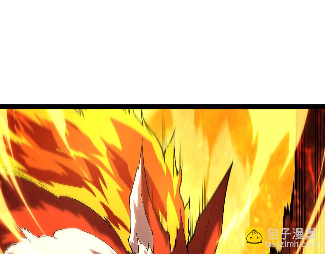 從大樹開始的進化 - 第83話 強大的九尾(1/4) - 2