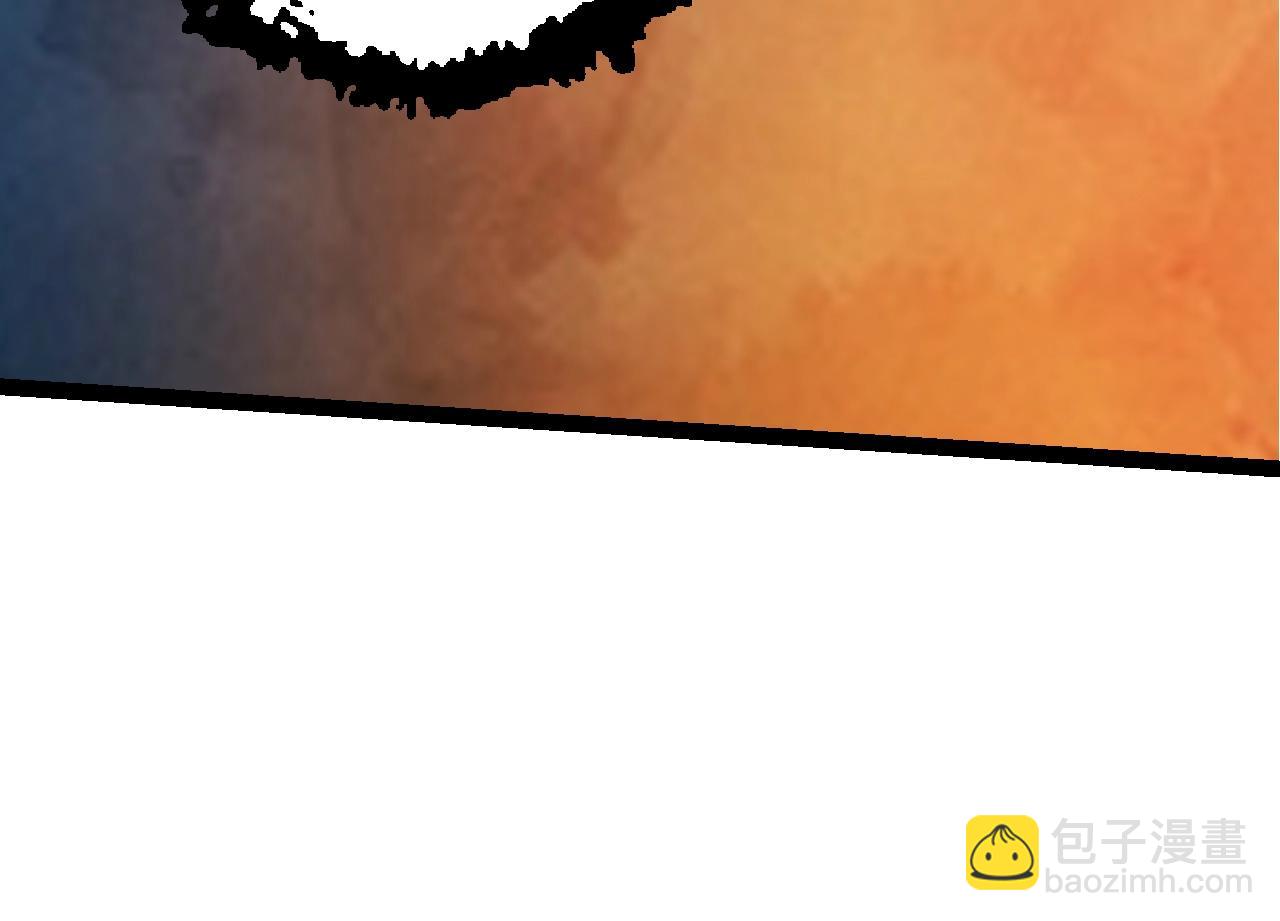 從大樹開始的進化 - 第83話 強大的九尾(3/4) - 8