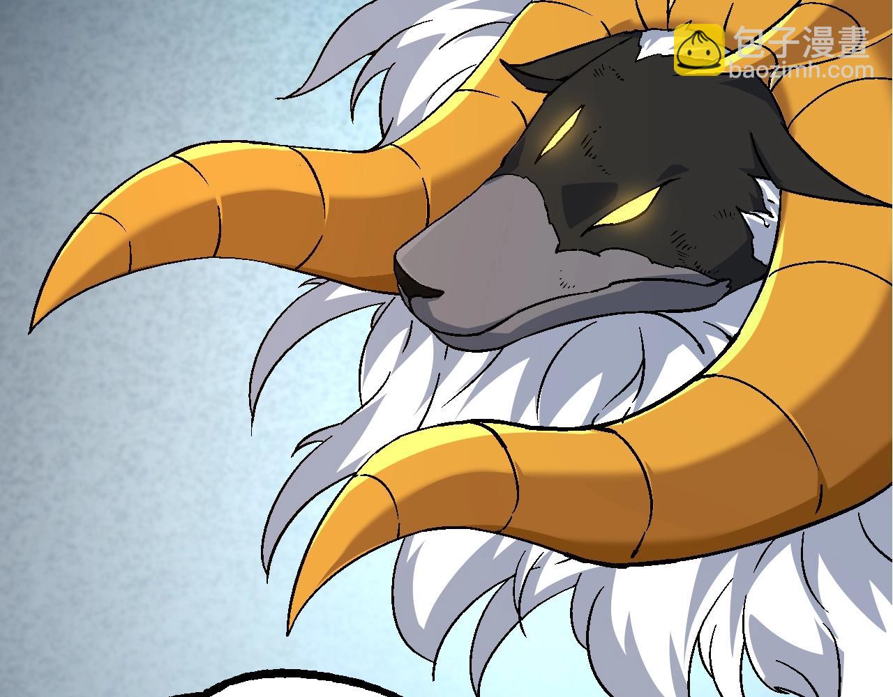 從大樹開始的進化 - 第83話 強大的九尾(3/4) - 2