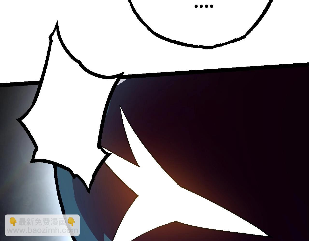 從大樹開始的進化 - 第83話 強大的九尾(3/4) - 4