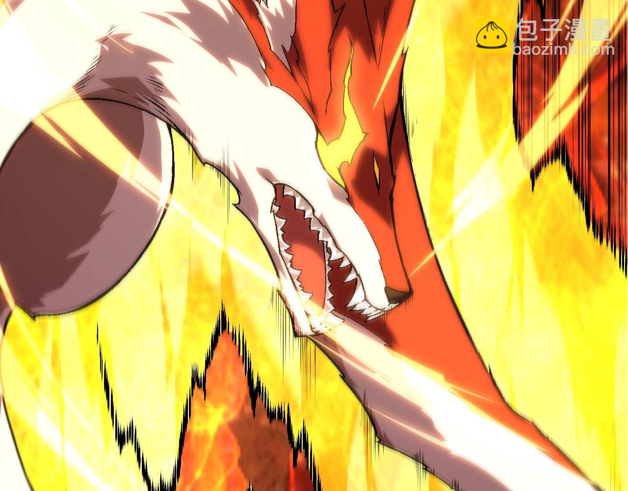 從大樹開始的進化 - 第83話 強大的九尾(1/4) - 3