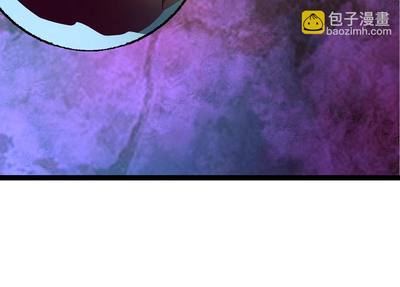 從大樹開始的進化 - 第83話 強大的九尾(3/4) - 2