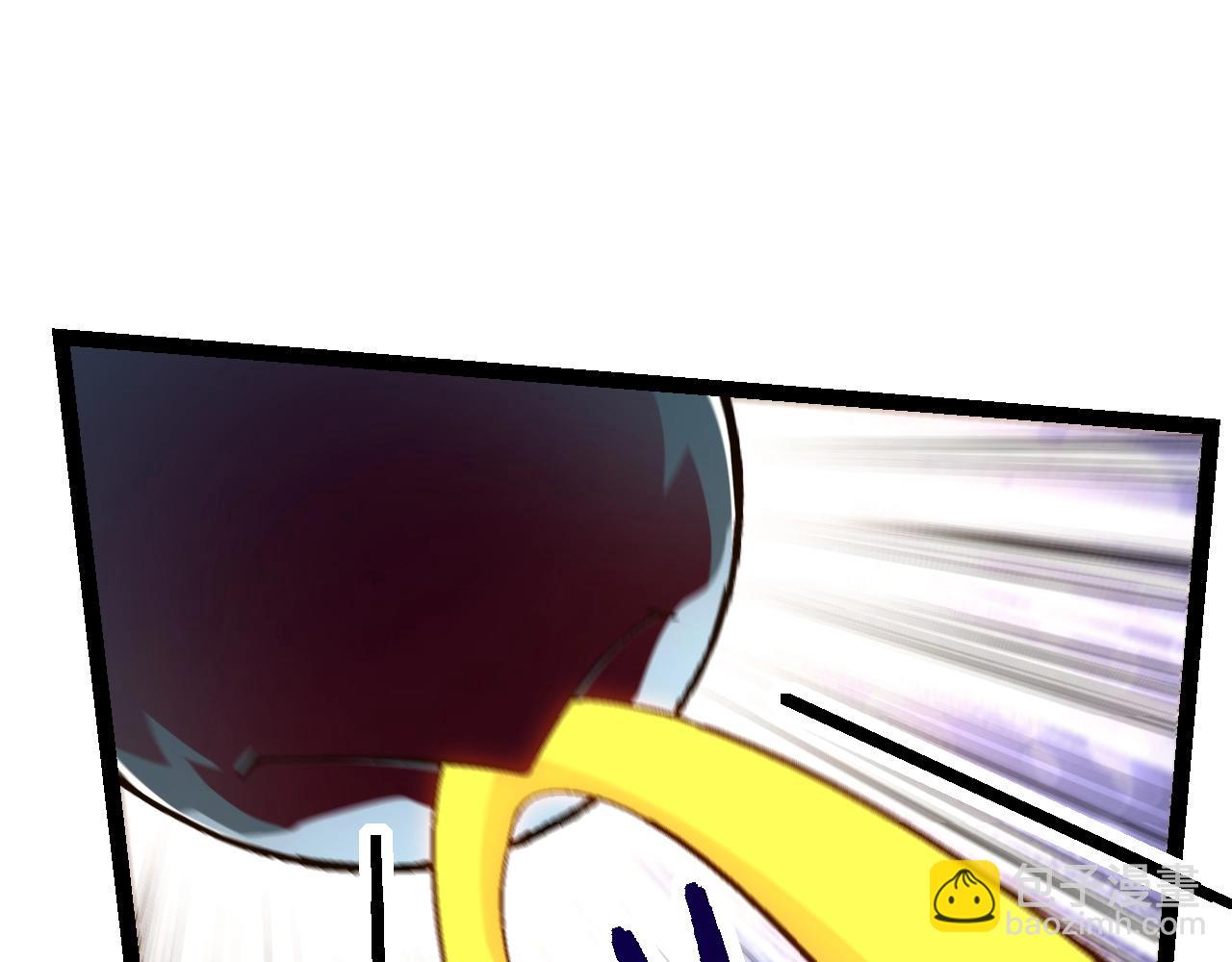 從大樹開始的進化 - 第83話 強大的九尾(3/4) - 3