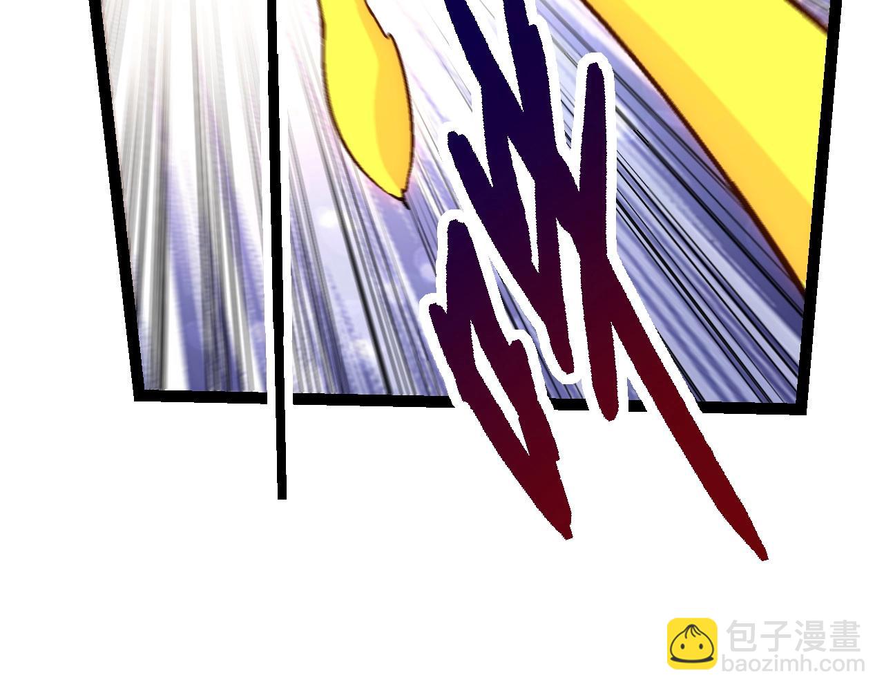 從大樹開始的進化 - 第83話 強大的九尾(3/4) - 4