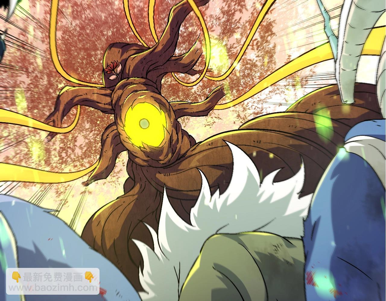 從大樹開始的進化 - 第83話 強大的九尾(3/4) - 1