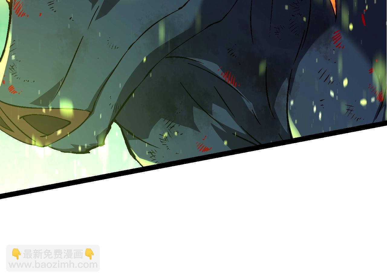 從大樹開始的進化 - 第83話 強大的九尾(3/4) - 4