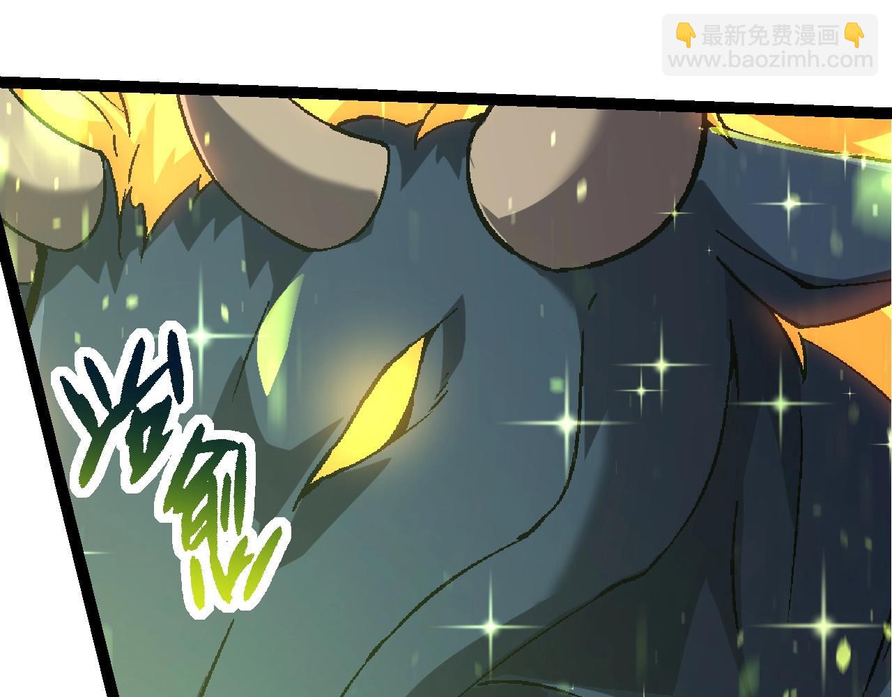 從大樹開始的進化 - 第83話 強大的九尾(3/4) - 5