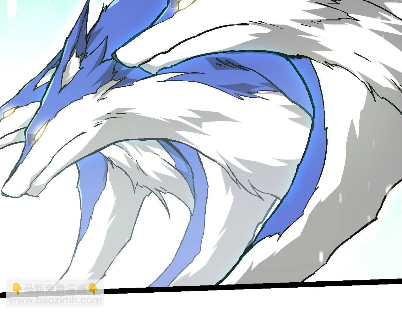 從大樹開始的進化 - 第83話 強大的九尾(3/4) - 8