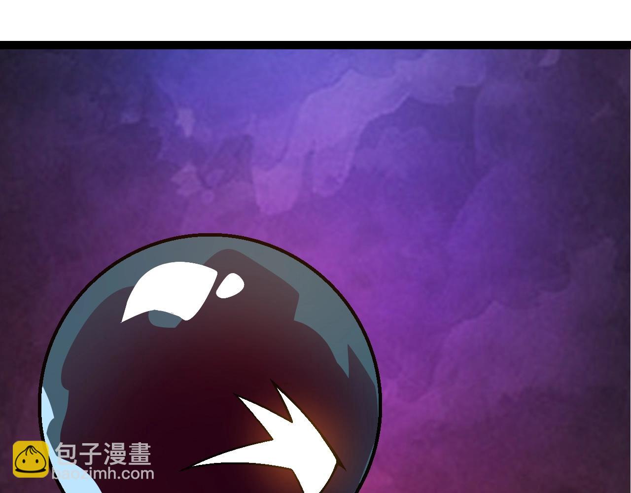 從大樹開始的進化 - 第83話 強大的九尾(1/4) - 5