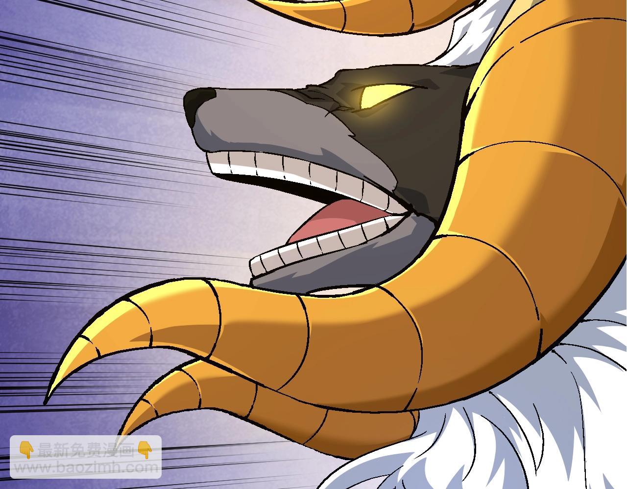 從大樹開始的進化 - 第83話 強大的九尾(3/4) - 5