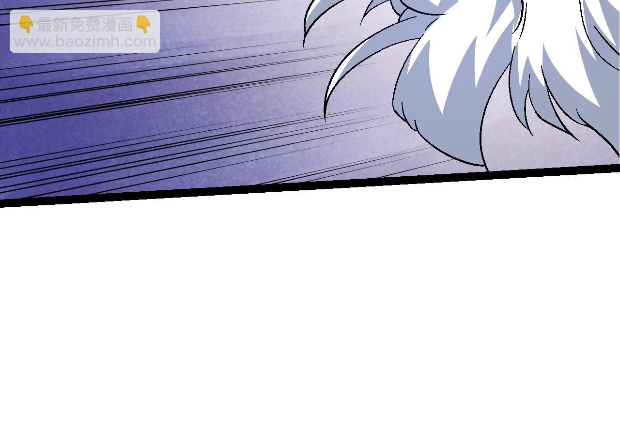 從大樹開始的進化 - 第83話 強大的九尾(3/4) - 6