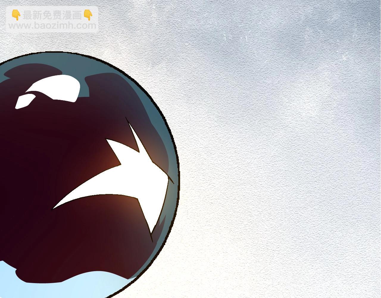 從大樹開始的進化 - 第83話 強大的九尾(3/4) - 8