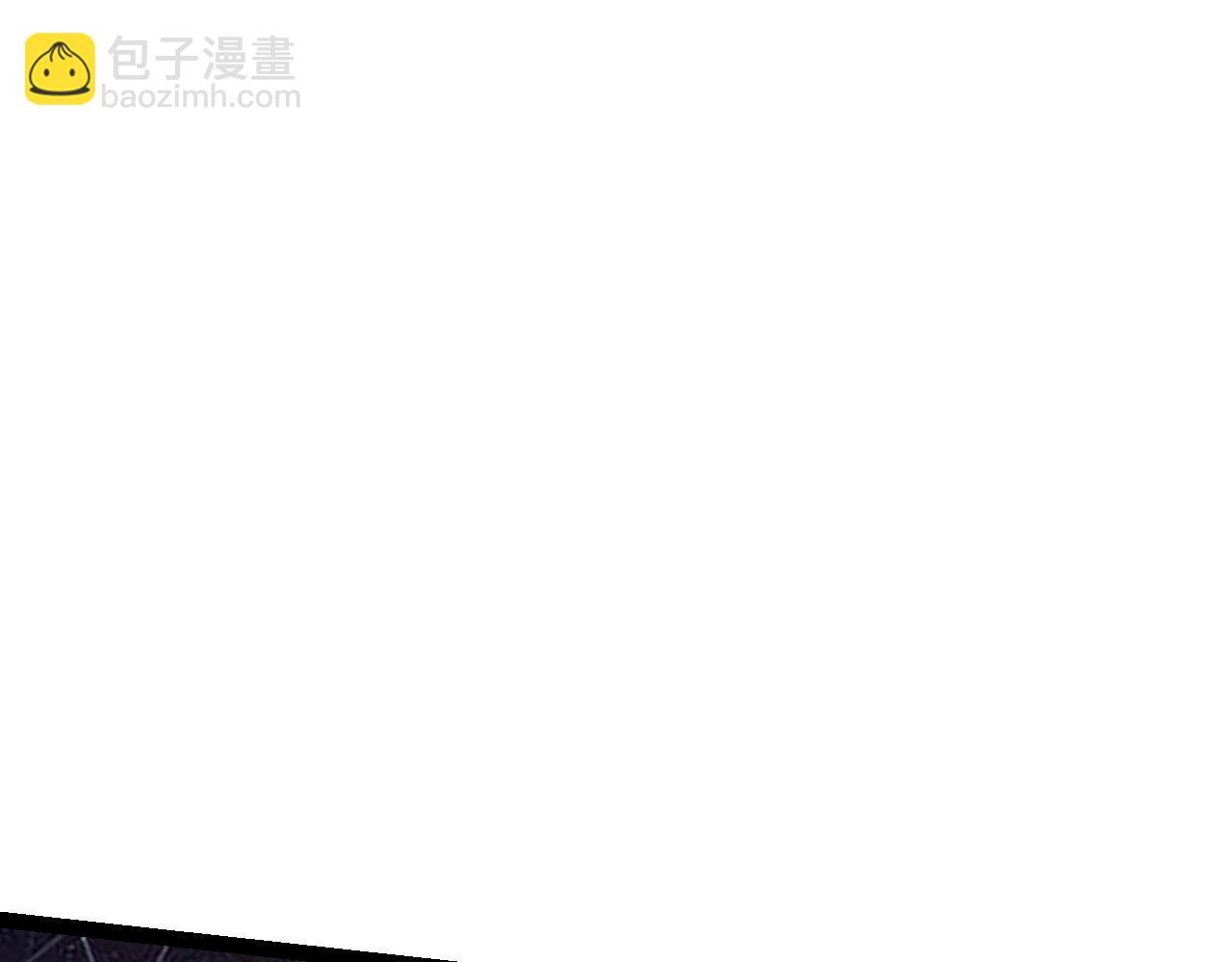 從大樹開始的進化 - 第83話 強大的九尾(3/4) - 6