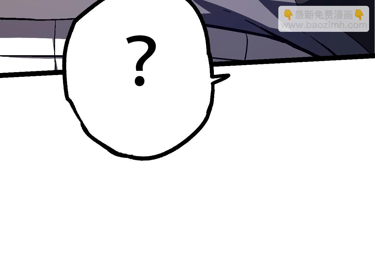 從大樹開始的進化 - 第83話 強大的九尾(3/4) - 8