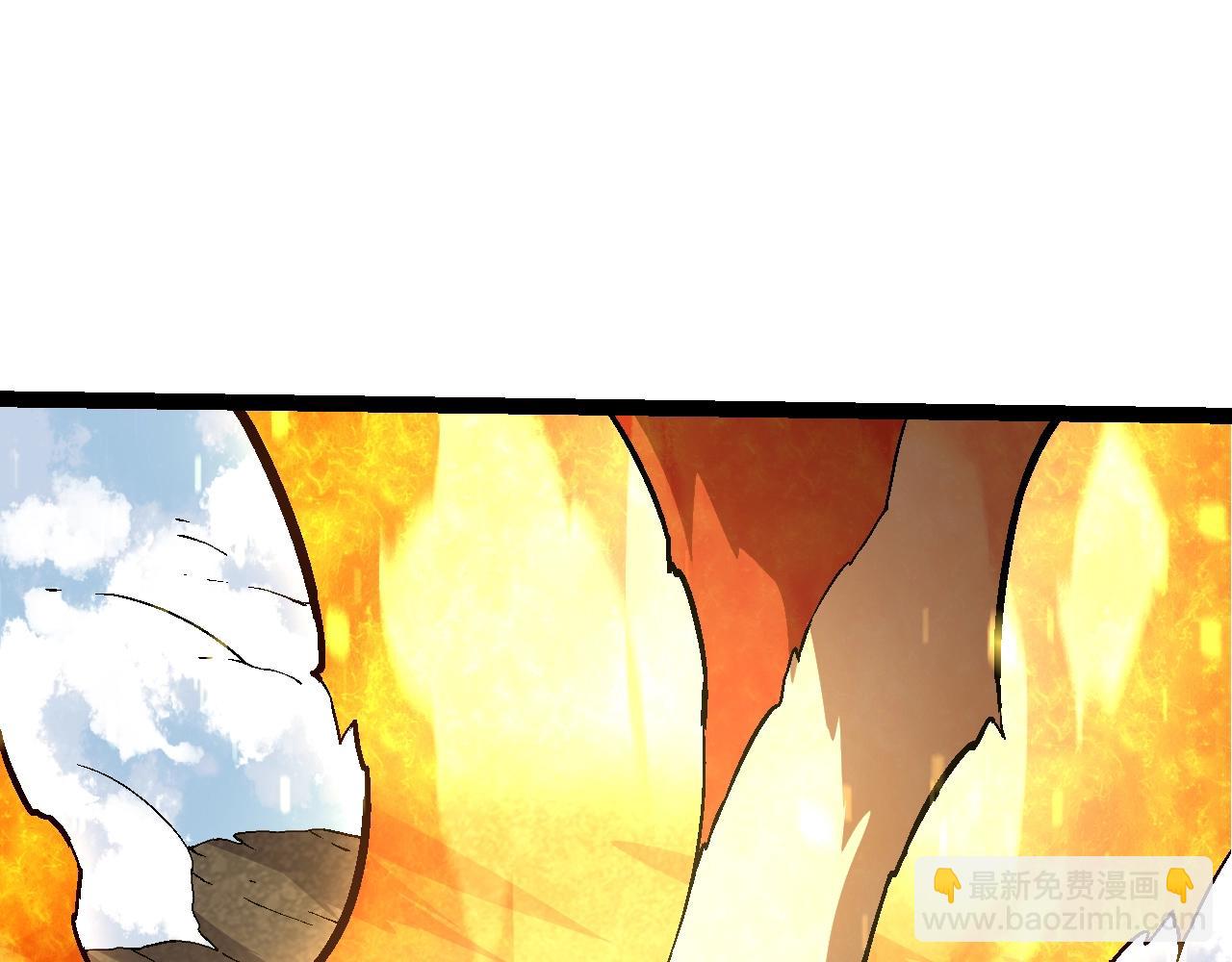 從大樹開始的進化 - 第83話 強大的九尾(3/4) - 1