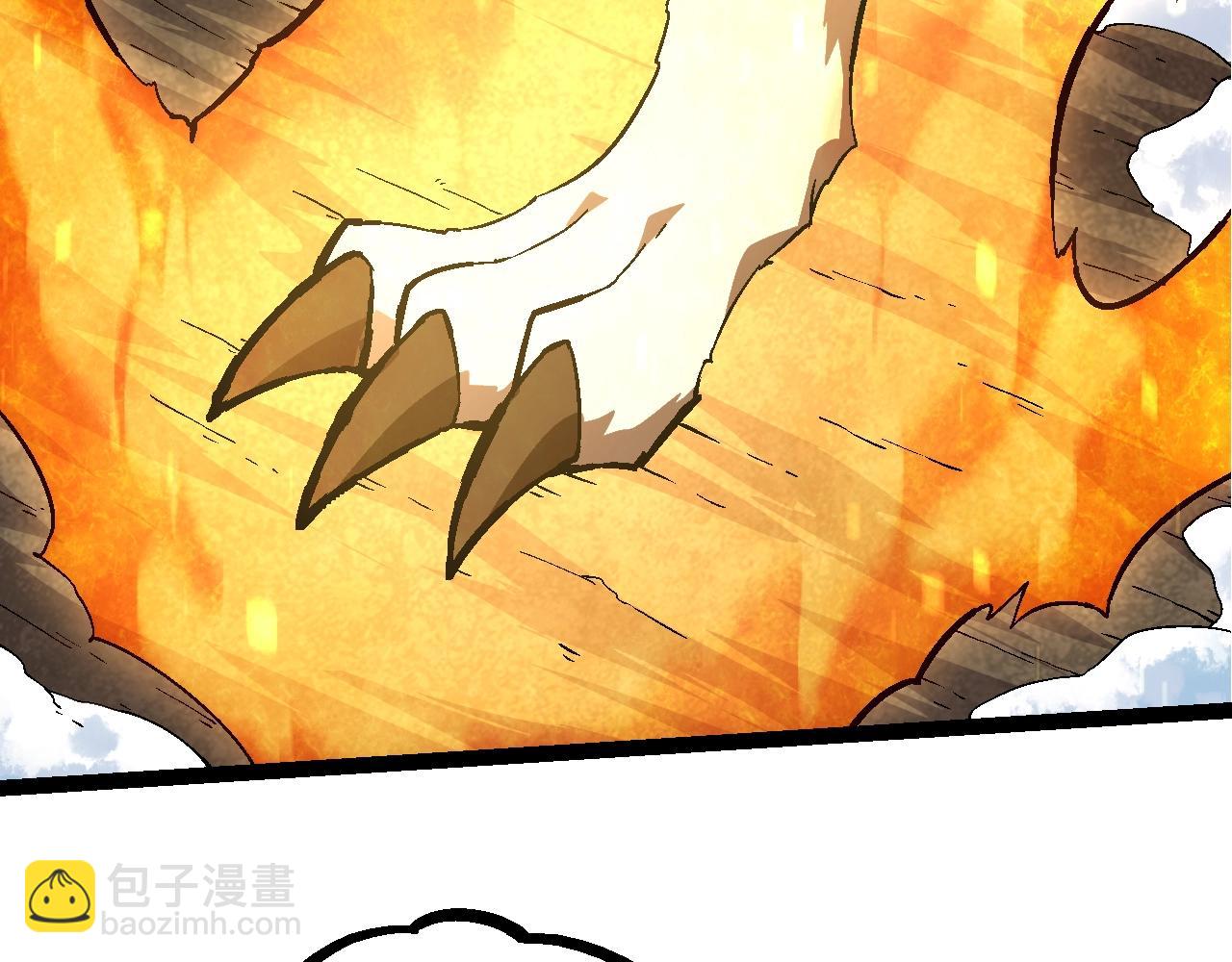 從大樹開始的進化 - 第83話 強大的九尾(3/4) - 2