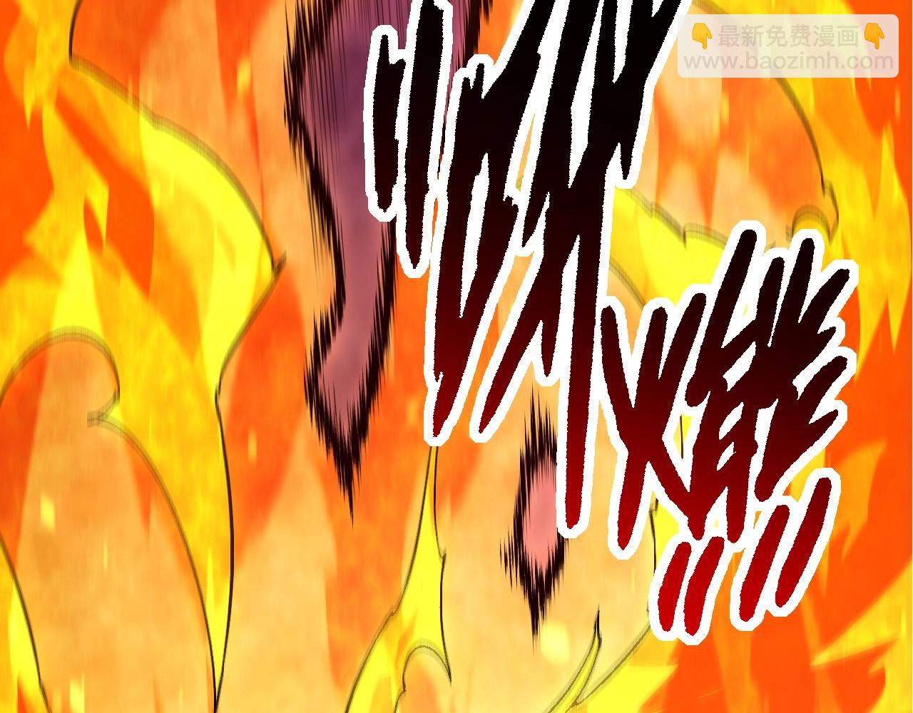 從大樹開始的進化 - 第83話 強大的九尾(3/4) - 5