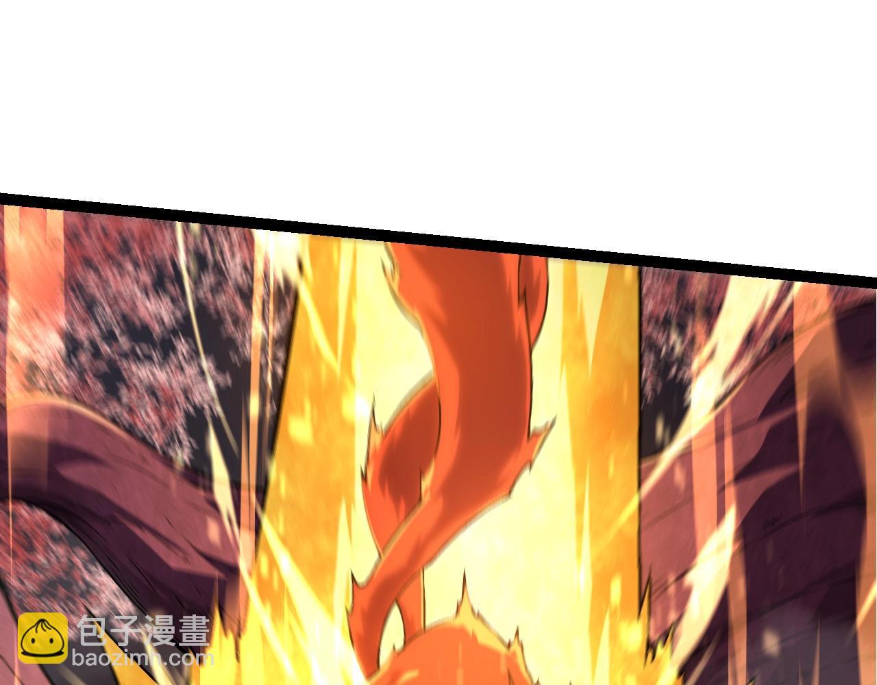 從大樹開始的進化 - 第83話 強大的九尾(1/4) - 7