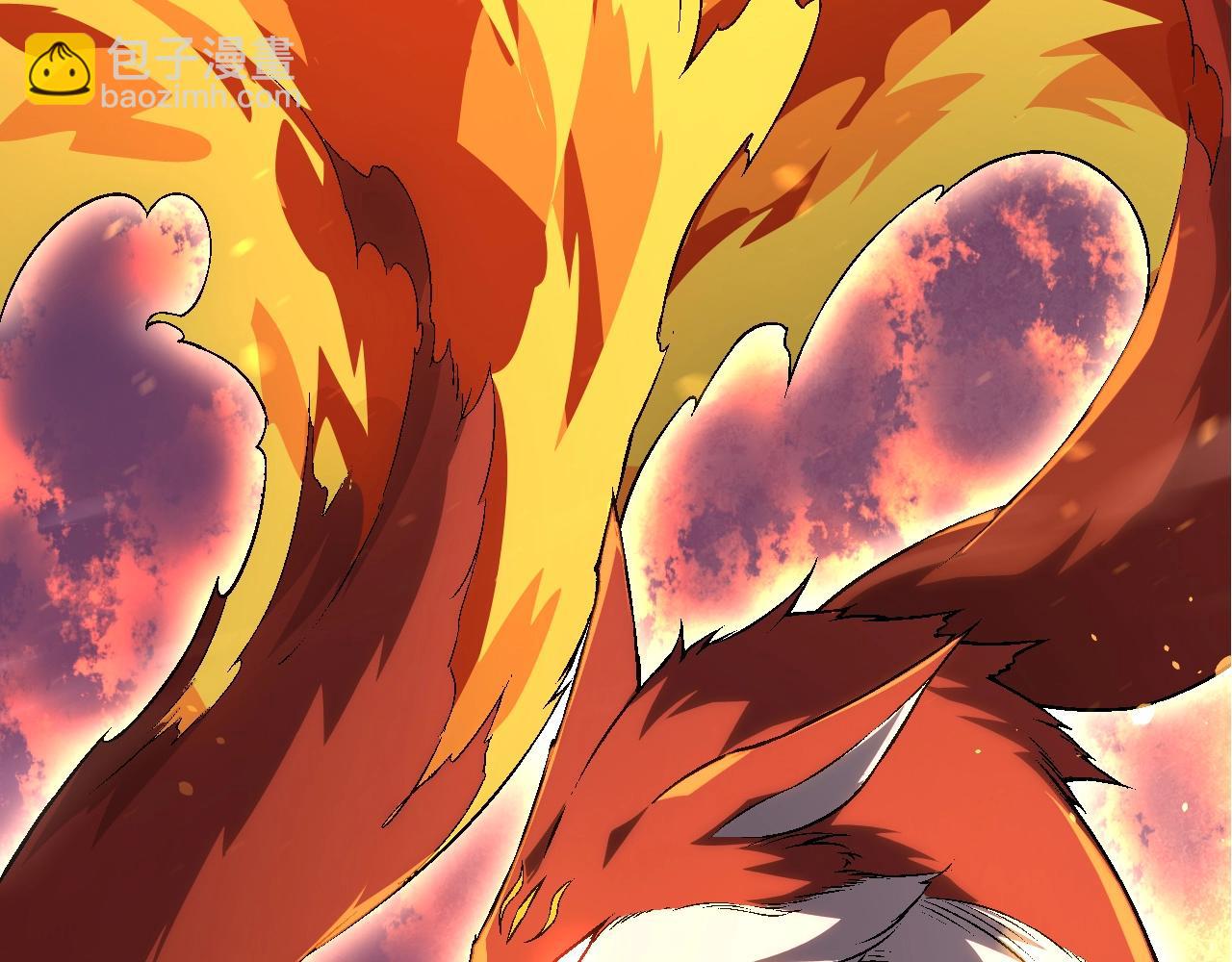 從大樹開始的進化 - 第83話 強大的九尾(1/4) - 4