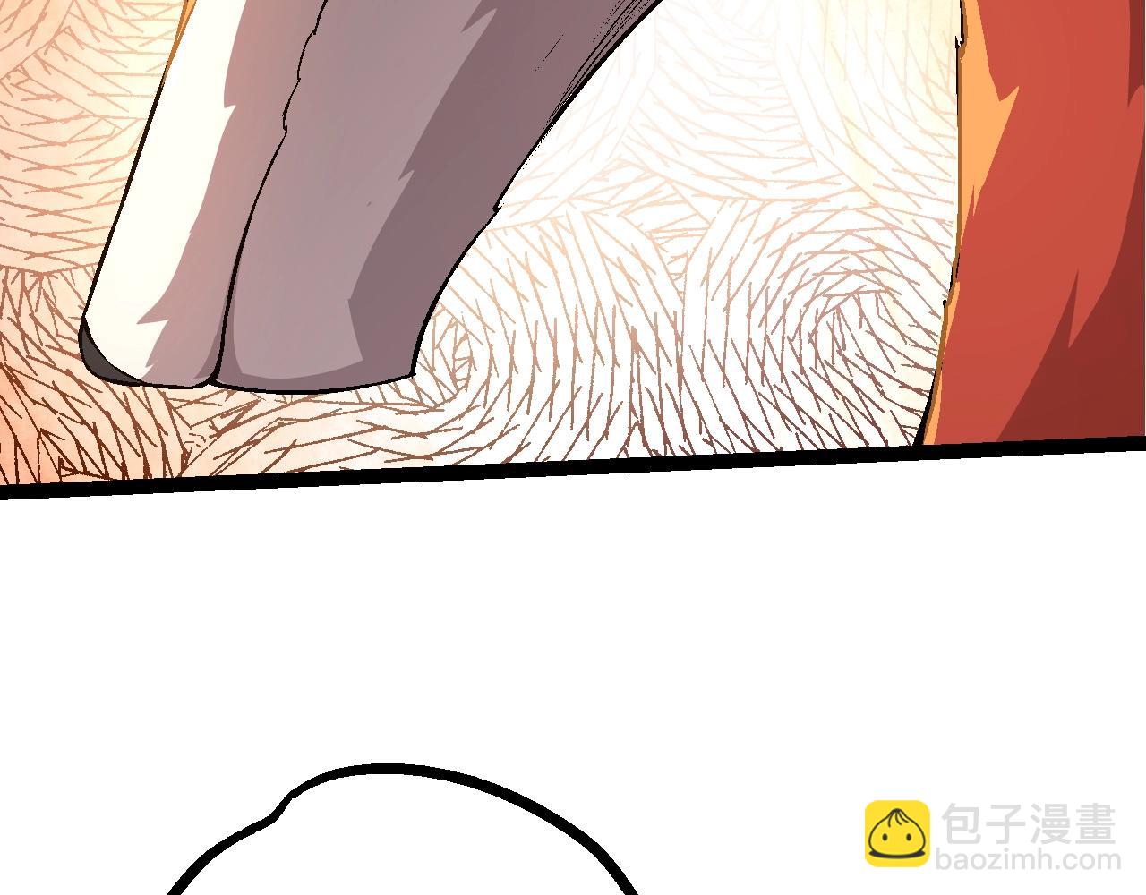 從大樹開始的進化 - 第83話 強大的九尾(1/4) - 5