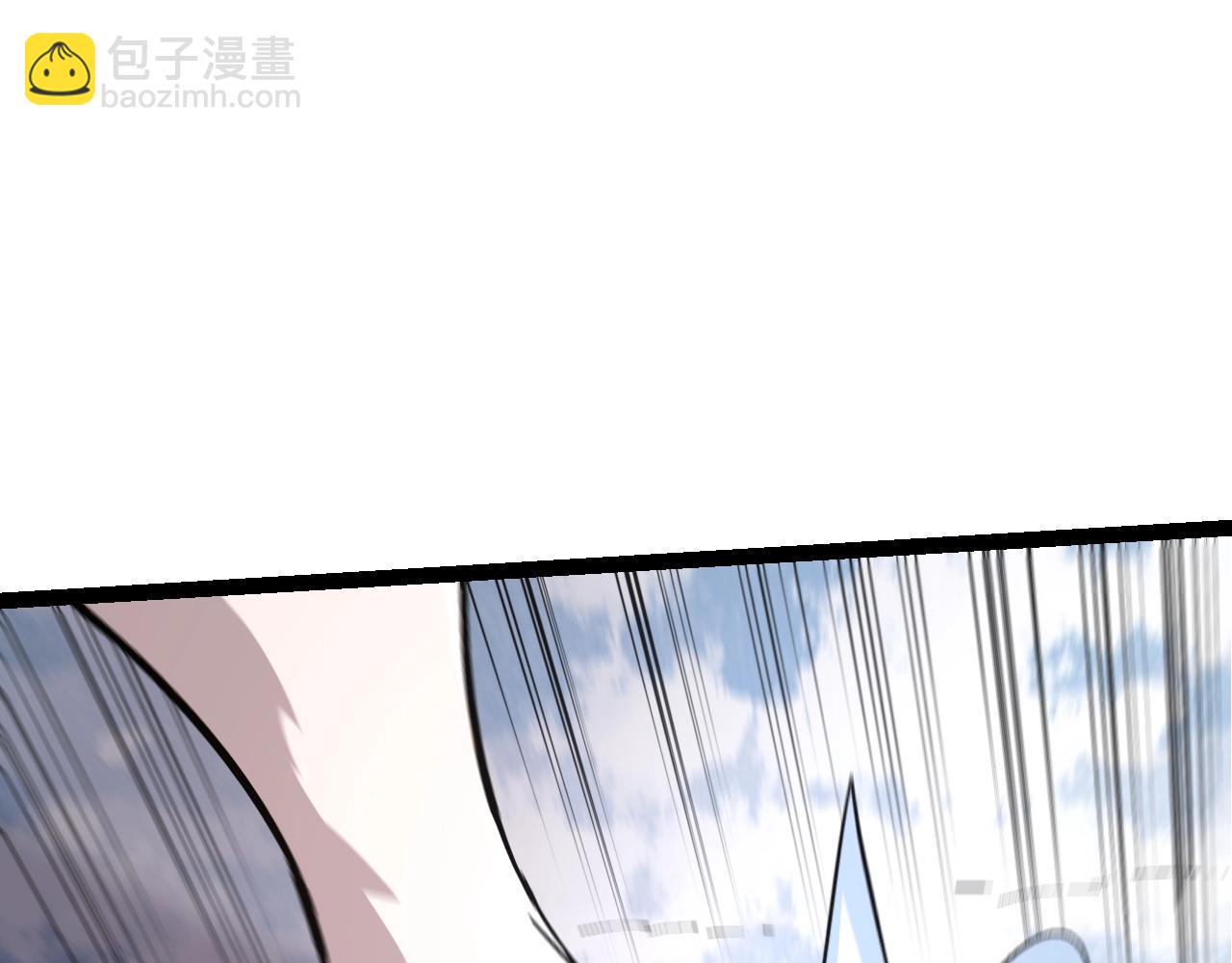 從大樹開始的進化 - 第83話 強大的九尾(1/4) - 8