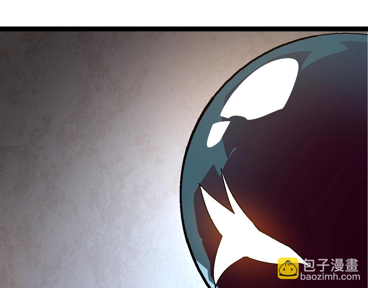 從大樹開始的進化 - 第83話 強大的九尾(2/4) - 1