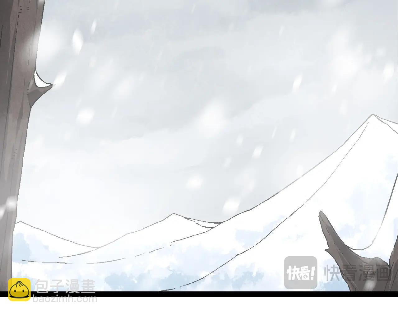 從大樹開始的進化 - 第83話 強大的九尾(2/4) - 4