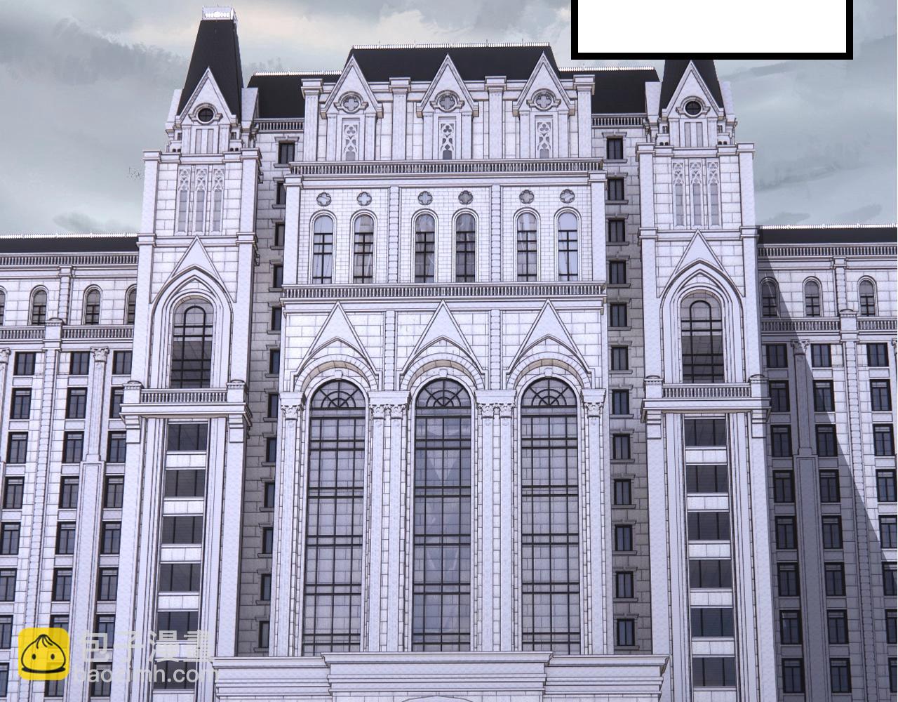 從大樹開始的進化 - 第83話 強大的九尾(2/4) - 6