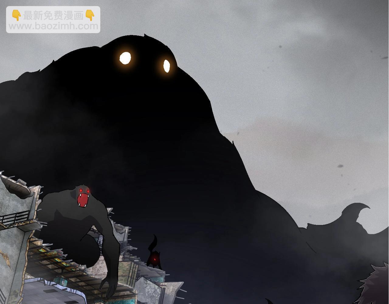 從大樹開始的進化 - 第83話 強大的九尾(2/4) - 1