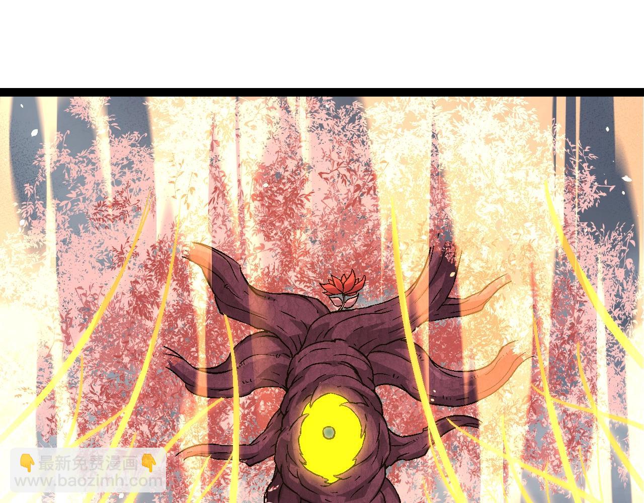 從大樹開始的進化 - 第83話 強大的九尾(2/4) - 6