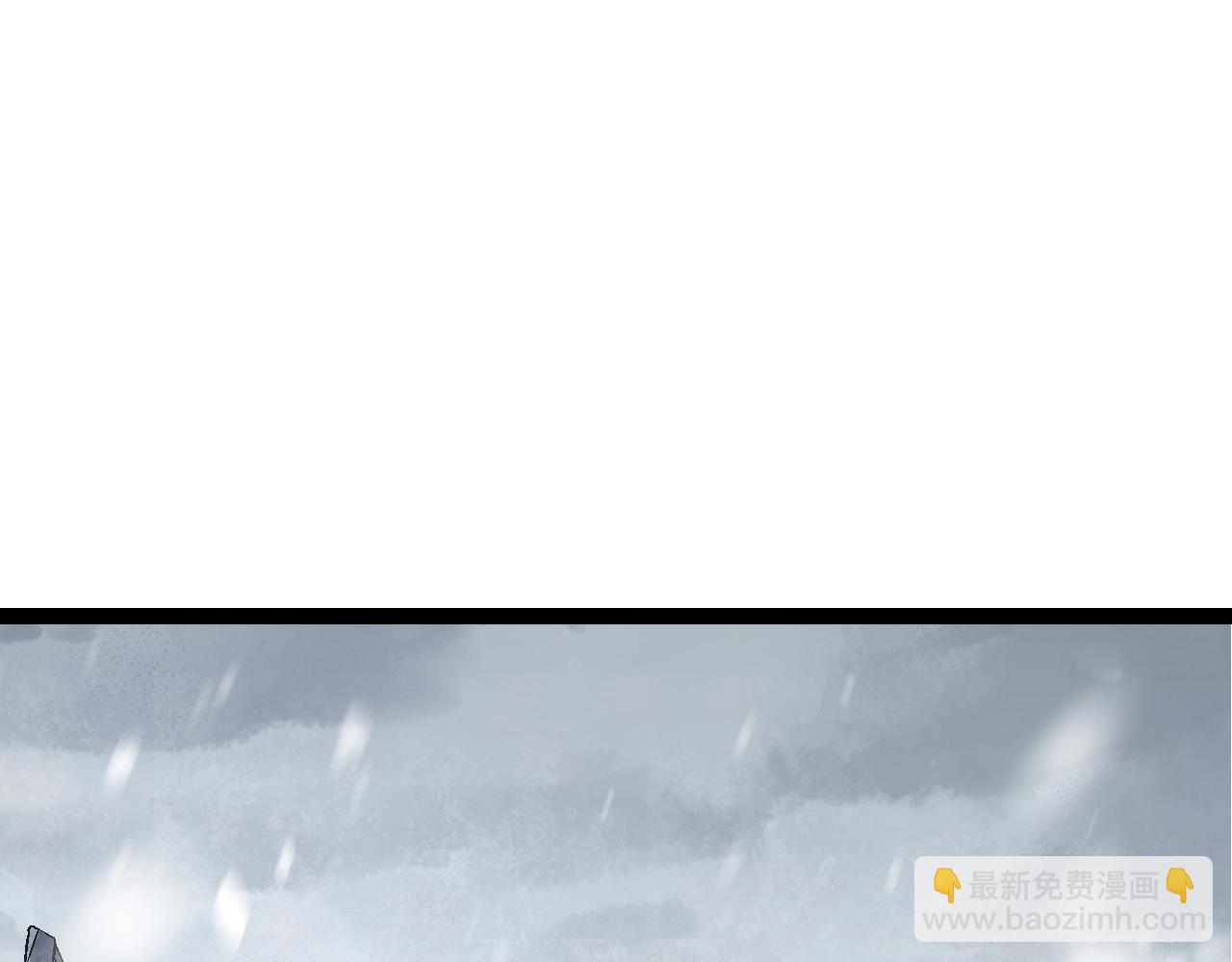 從大樹開始的進化 - 第83話 強大的九尾(2/4) - 8