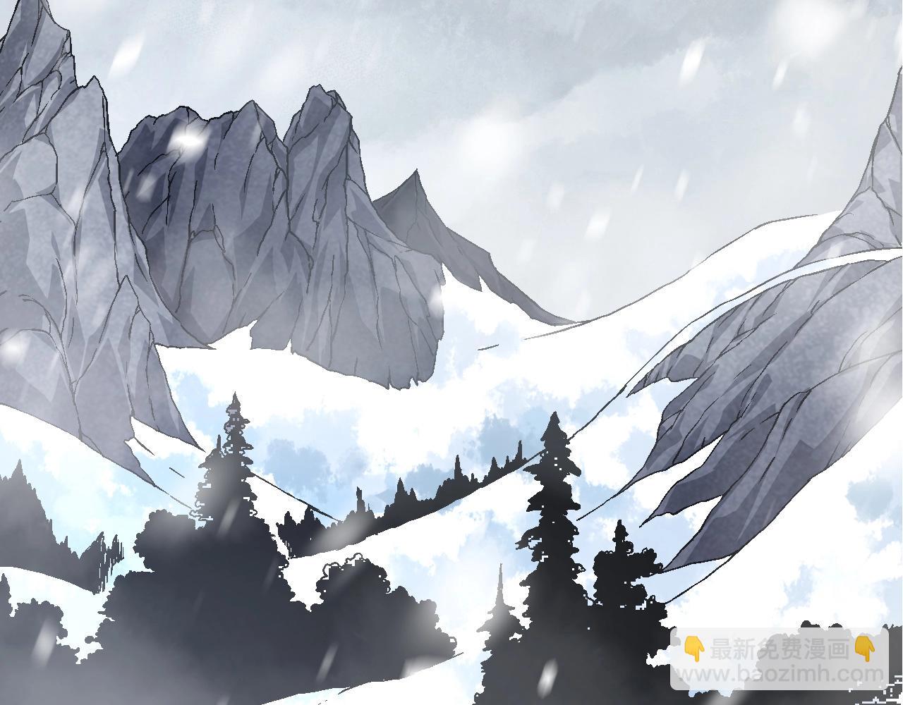 從大樹開始的進化 - 第83話 強大的九尾(2/4) - 1