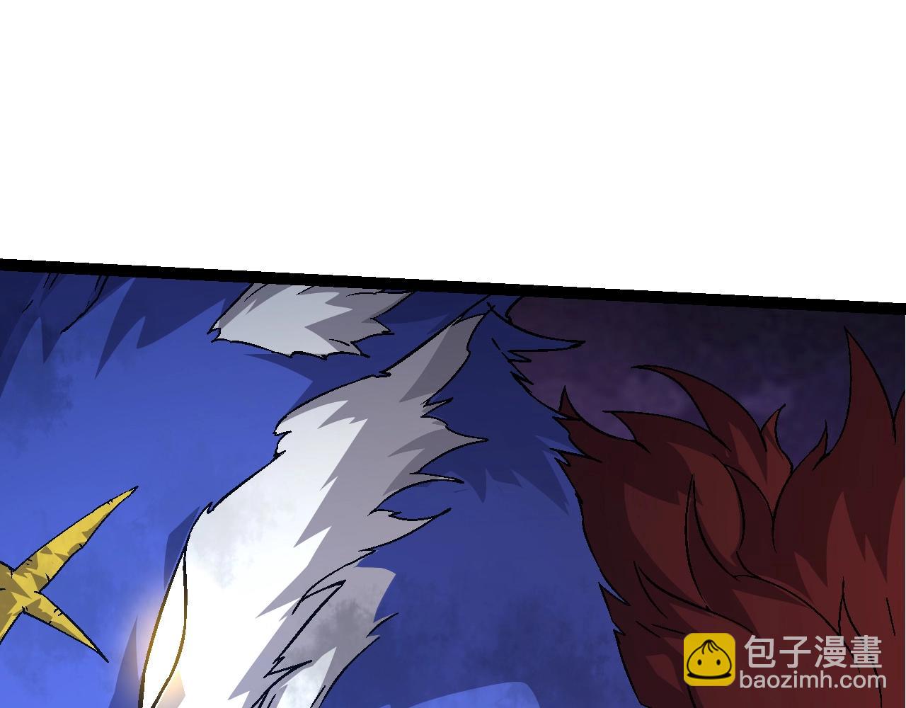 從大樹開始的進化 - 第83話 強大的九尾(2/4) - 8