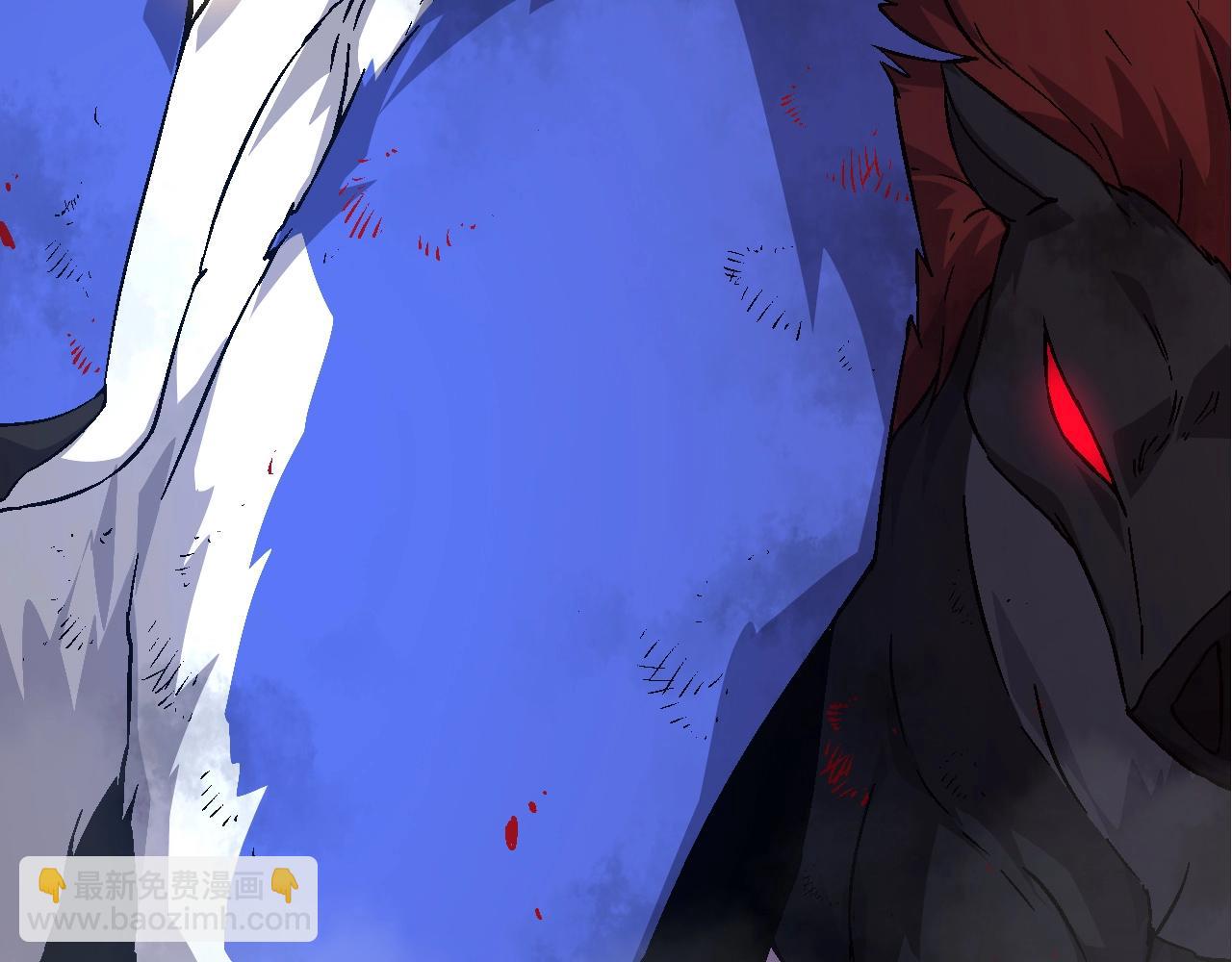 從大樹開始的進化 - 第83話 強大的九尾(2/4) - 1