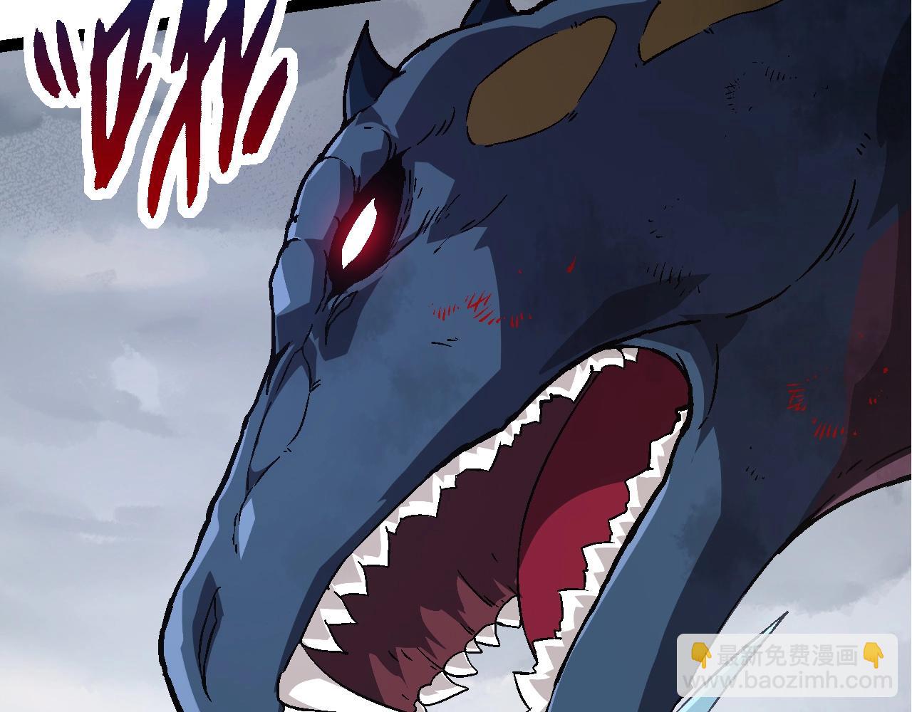 從大樹開始的進化 - 第83話 強大的九尾(2/4) - 3