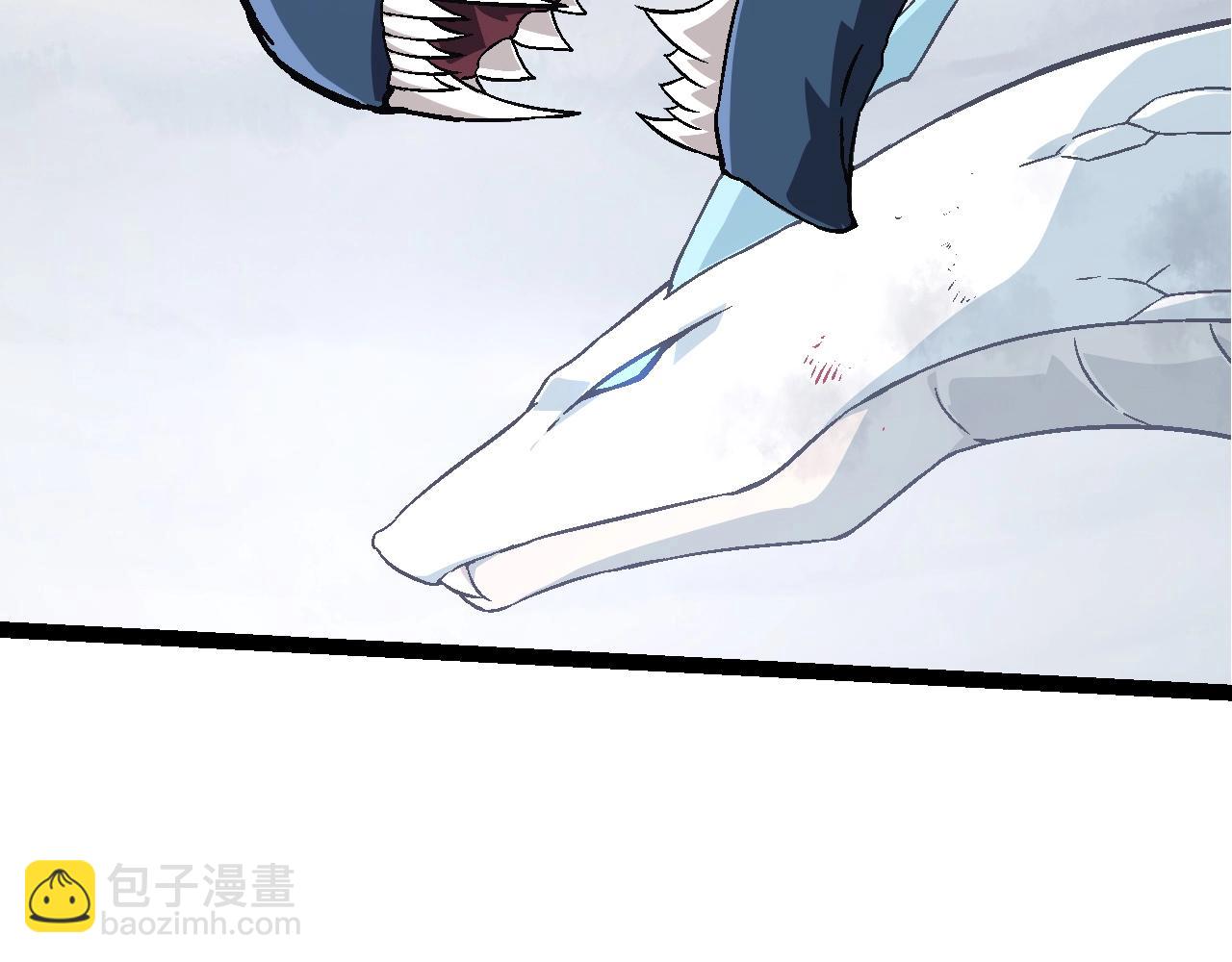 從大樹開始的進化 - 第83話 強大的九尾(2/4) - 4