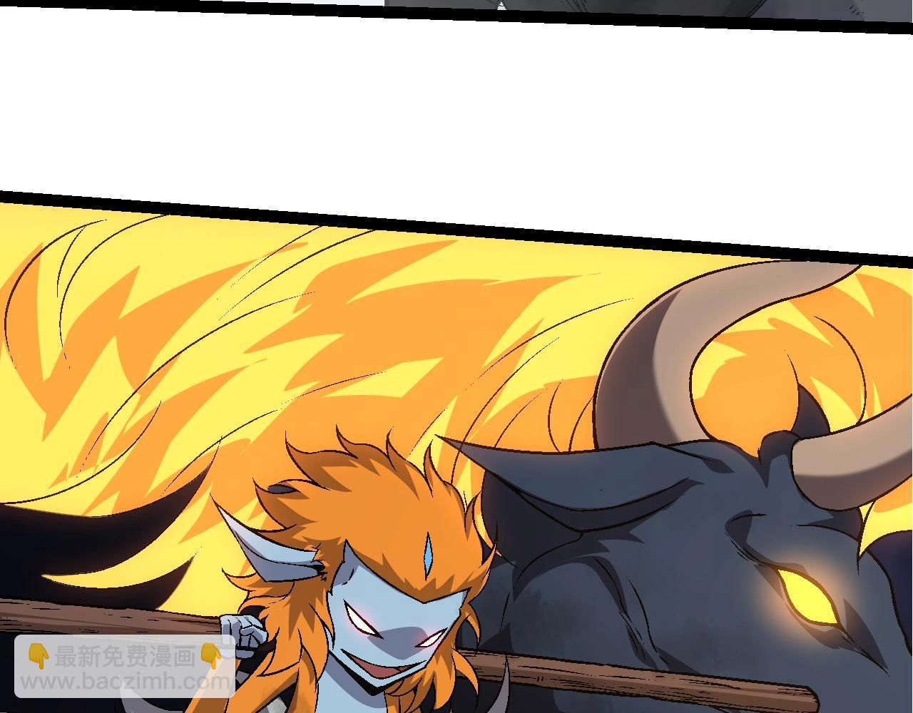 從大樹開始的進化 - 第83話 強大的九尾(2/4) - 1