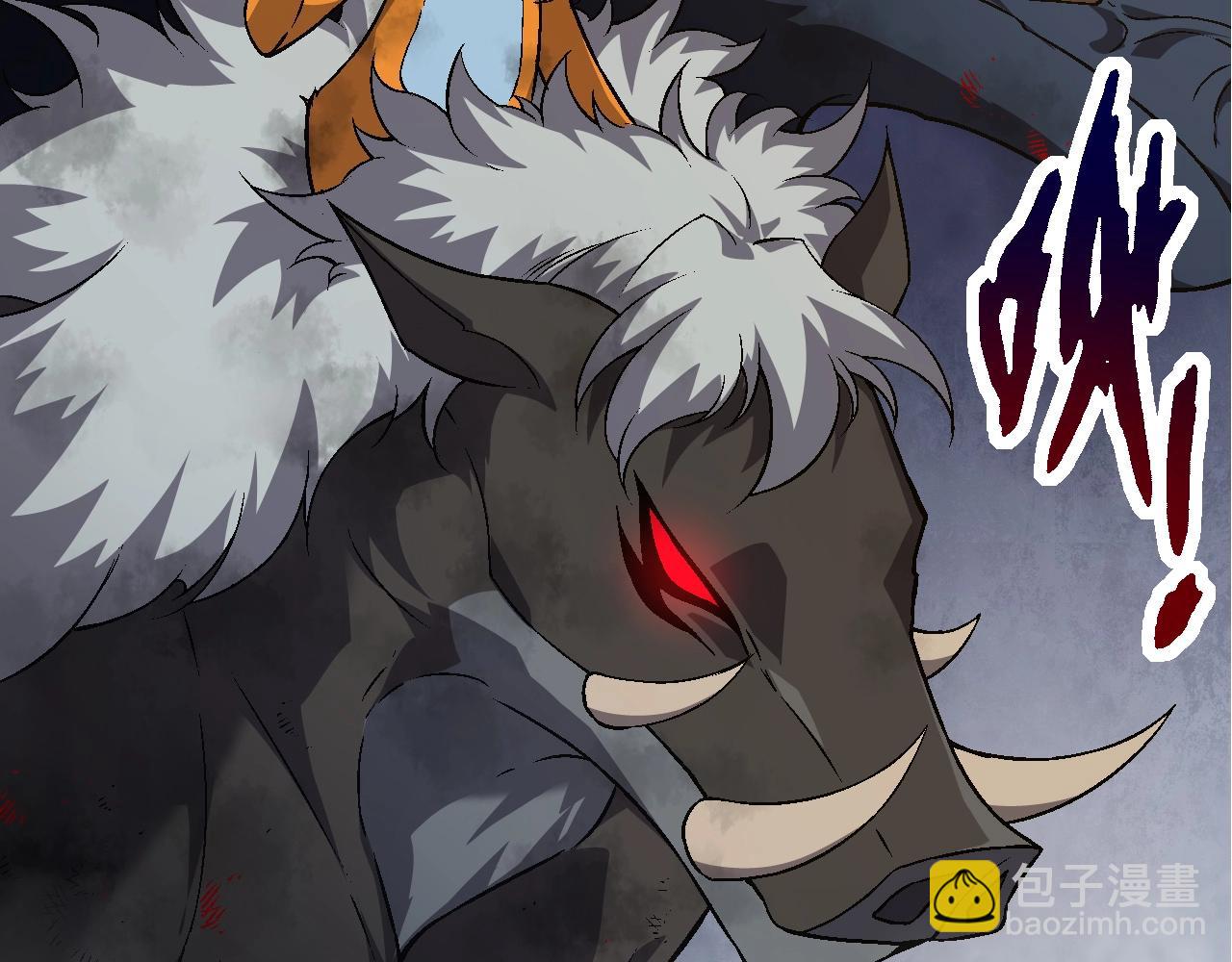 從大樹開始的進化 - 第83話 強大的九尾(2/4) - 2