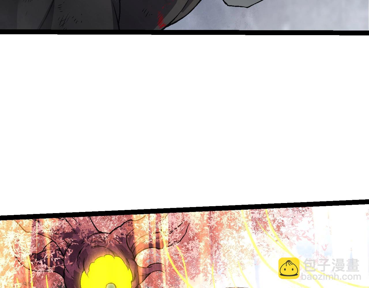 從大樹開始的進化 - 第83話 強大的九尾(2/4) - 3